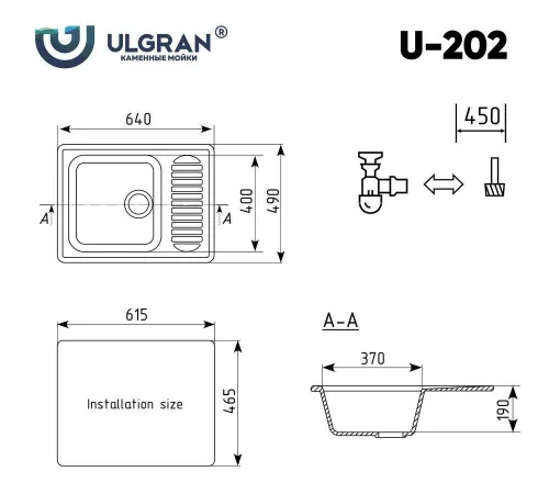 Кухонная мойка Ulgran U-202 341 ультра-белый