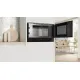 Микроволновая печь Bosch BFR9221B1