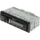 USB-магнитола Pioneer MVH-S325BT