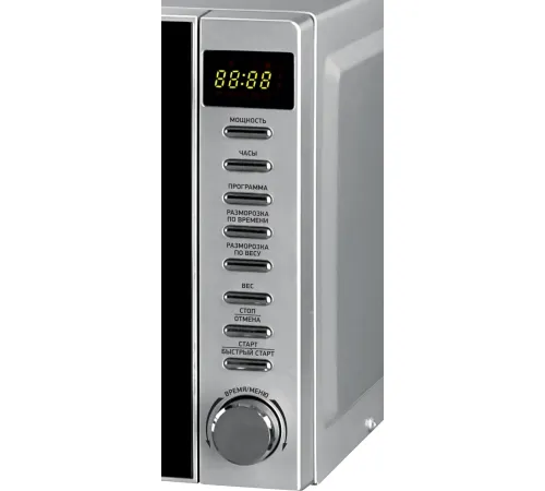 Микроволновая печь BBK 20MWS-721T/BS-M