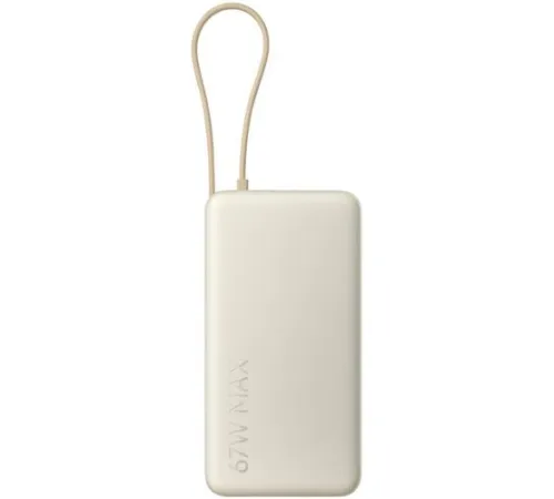 Внешний аккумулятор Xiaomi 67W Power Bank PB2067 20000mAh бежевый, международная версия