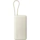 Внешний аккумулятор Xiaomi 67W Power Bank PB2067 20000mAh бежевый, международная версия