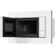 Микроволновая печь Comfee CBM2000W