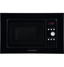 Микроволновая печь KUPPERSBERG HMW 615 B