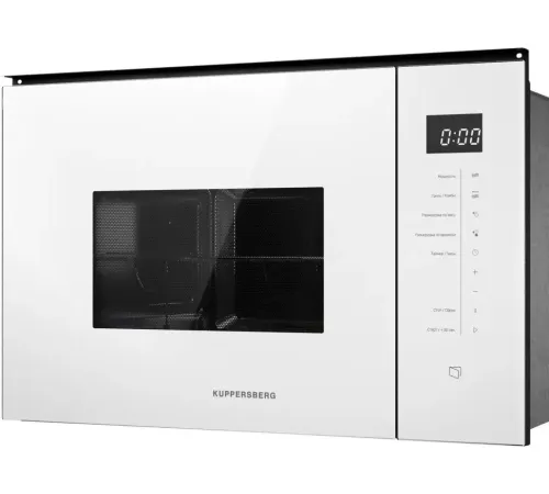 Микроволновая печь KUPPERSBERG HMW 651 W