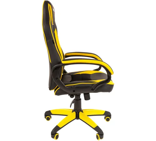 Кресло Brabix GM-162 черный/желтый