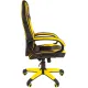 Кресло Brabix GM-162 черный/желтый
