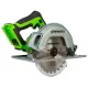 Дисковая циркулярная пила Greenworks GD24CS 1500907 без АКБ