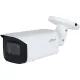 IP-камера Dahua DH-IPC-HFW3441TP-ZS-S2