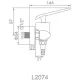 Смеситель Ledeme L2074