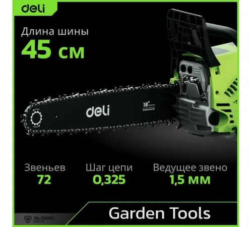 Бензопила Deli DE-LJ18-1