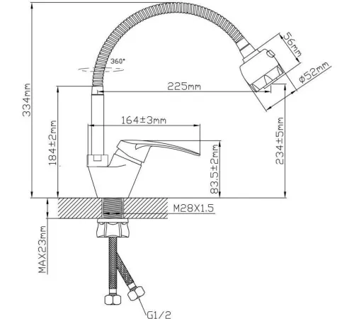 Смеситель AV Engineering AVSHU4-A137-558
