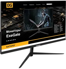 Монитор ExeGate SmartView ES2407A EX294429RUS
