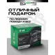 Эксцентриковая шлифмашина Torker OS350-125