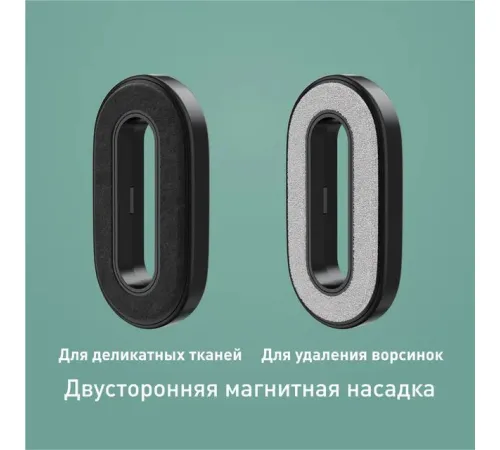 Отпариватель Tefal Pure Pop DT2026E1