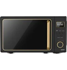 Микроволновая печь CENTEK CT-1565 черный