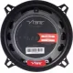 Коаксиальная АС VIBE audio PULSE5-V3