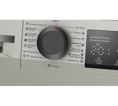Стиральная машина Bosch Serie 2 WLZ2420SME