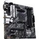 Материнская плата ASUS Prime B550M-A WIFI II