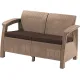 Садовый диван Keter Corfu Love Seat коричневый