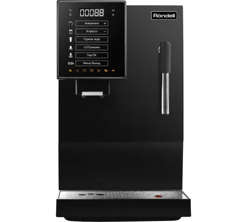 Кофемашина Rondell RDE-1117