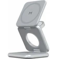 Беспроводное зарядное Magssory Fold Pro 3 в 1 WCH063 серебристый