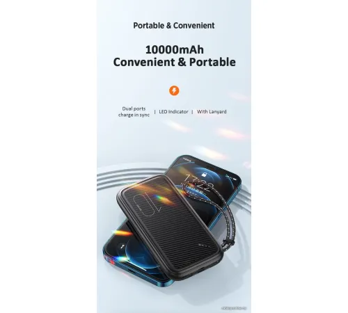 Внешний аккумулятор Usams US-CD150 PB56 10000mAh белый