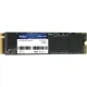 SSD Netac N950E Pro 500GB без радиатора