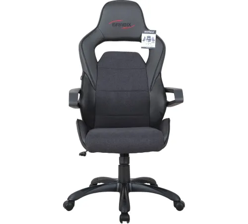 Кресло Brabix Nitro GM-001 черный