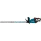 Кусторез Makita DUH751Z без АКБ