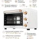 Мини-печь Endever Danko-4038 белый