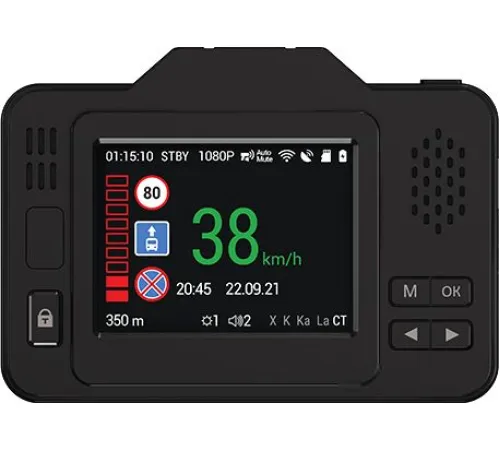 Видеорегистратор-радар детектор-GPS информатор 3в1 NAVITEL XR2550