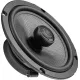 Коаксиальная АС AMP Pro X 652