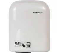 Сушилка для рук Sonnen HD-165 604191
