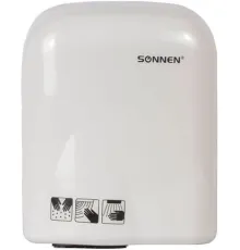 Сушилка для рук Sonnen HD-165 604191
