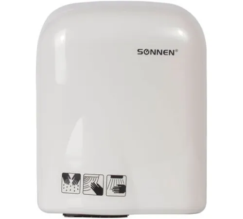 Сушилка для рук Sonnen HD-165 604191