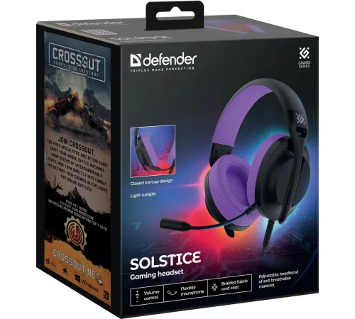 Наушники Defender Solstice 62398