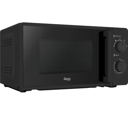 Микроволновая печь Making Oasis Everywhere MW-70RB