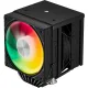 Кулер для процессора upHere UE2KC8 черный