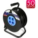 Удлинитель на катушке SmartBuy SBE-10-4-50-N