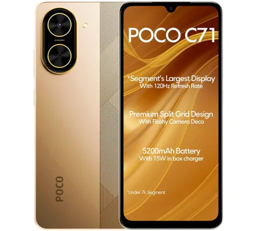 Телефон POCO C71 4GB/128GB международная версия золотистый