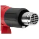 Промышленный фен Wortex HG 6020-1