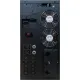 Источник бесперебойного питания Powercom Macan MAC-6000