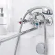 Смеситель Econoce EC0424