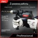 Ударная дрель Deli DE-CZ13-1E