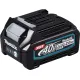 Аккумулятор Makita BL4020 191L29-0 40В/2.0 Ah