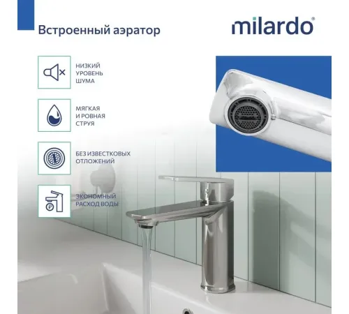 Смеситель Milardo Poli POLSB00M01 хром глянцевый