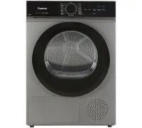 Сушильная машина Бирюса DM-SN8/46 M