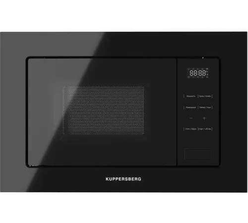 Микроволновая печь KUPPERSBERG HMW 626 B