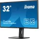 Монитор Iiyama ProLite XB3270QSU-B1